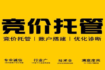 充值高返点案例：实现财务自由的秘诀