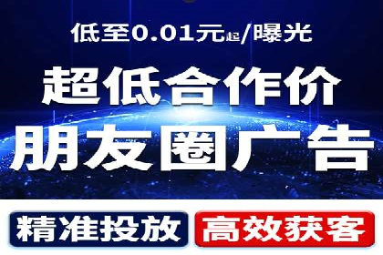 案例剖析：SEM竞价优化助力企业实现品牌知名度提升